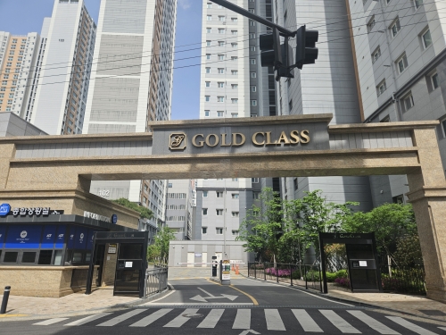 화정동골드클래스주상복합
